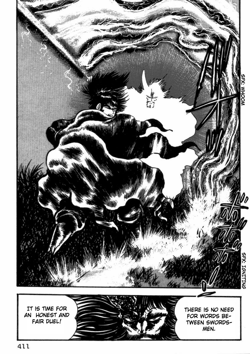 Makai Tenshou Chapter 9.2 page 32 - Chapter 9 v2 : Jubei vs. Musashi