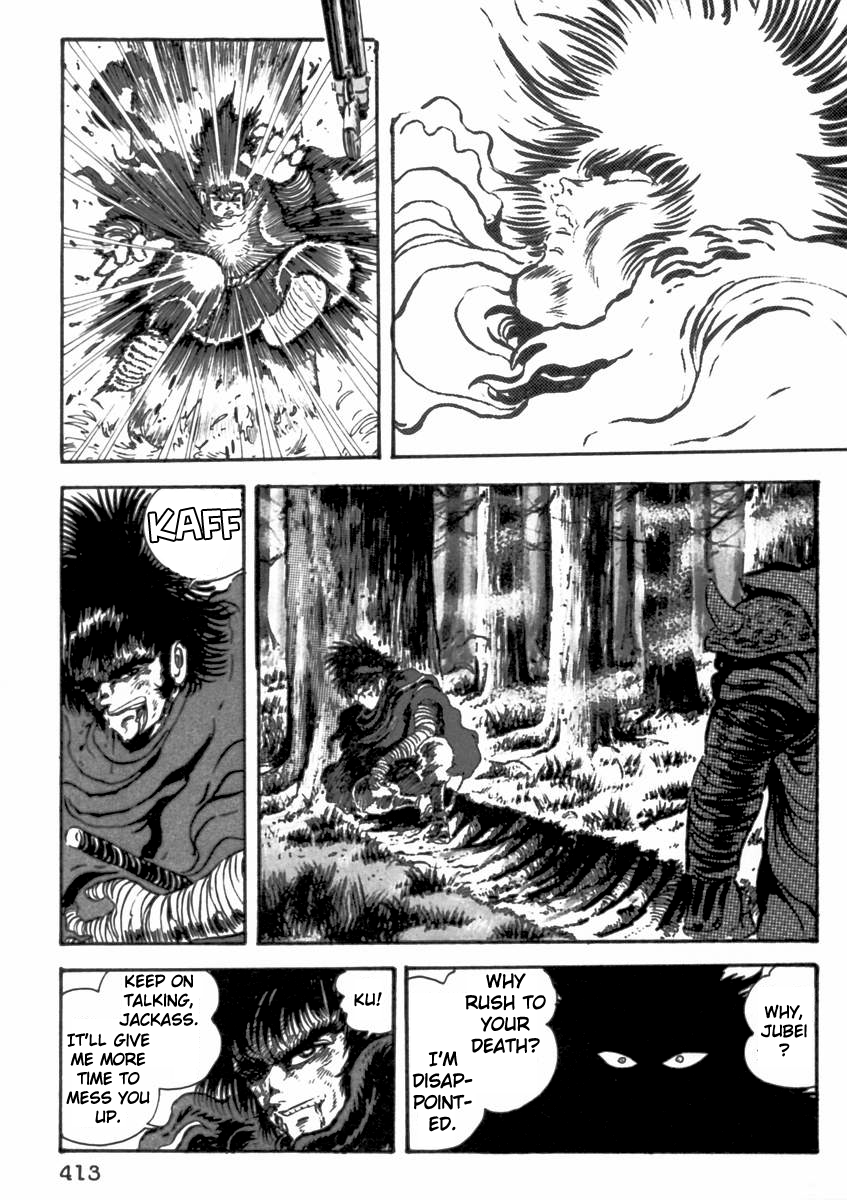 Makai Tenshou Chapter 9.2 page 34 - Chapter 9 v2 : Jubei vs. Musashi