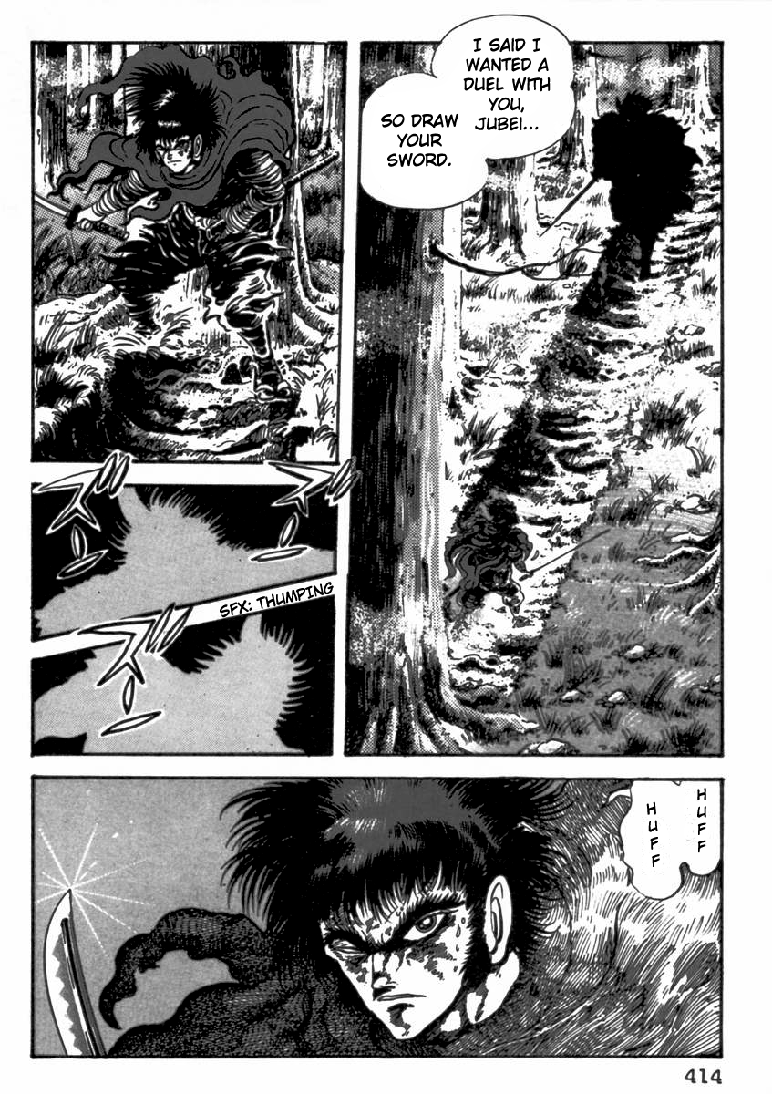Makai Tenshou Chapter 9.2 page 35 - Chapter 9 v2 : Jubei vs. Musashi