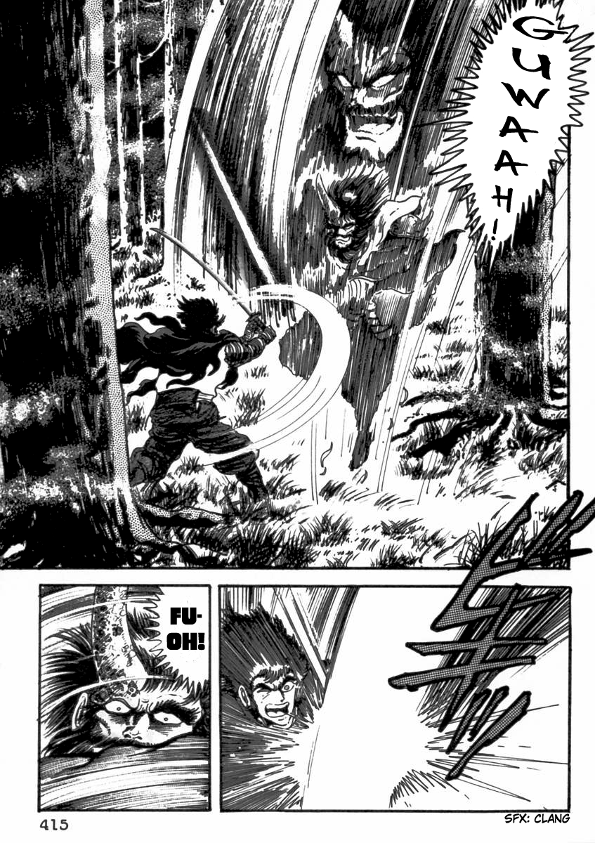 Makai Tenshou Chapter 9.2 page 36 - Chapter 9 v2 : Jubei vs. Musashi
