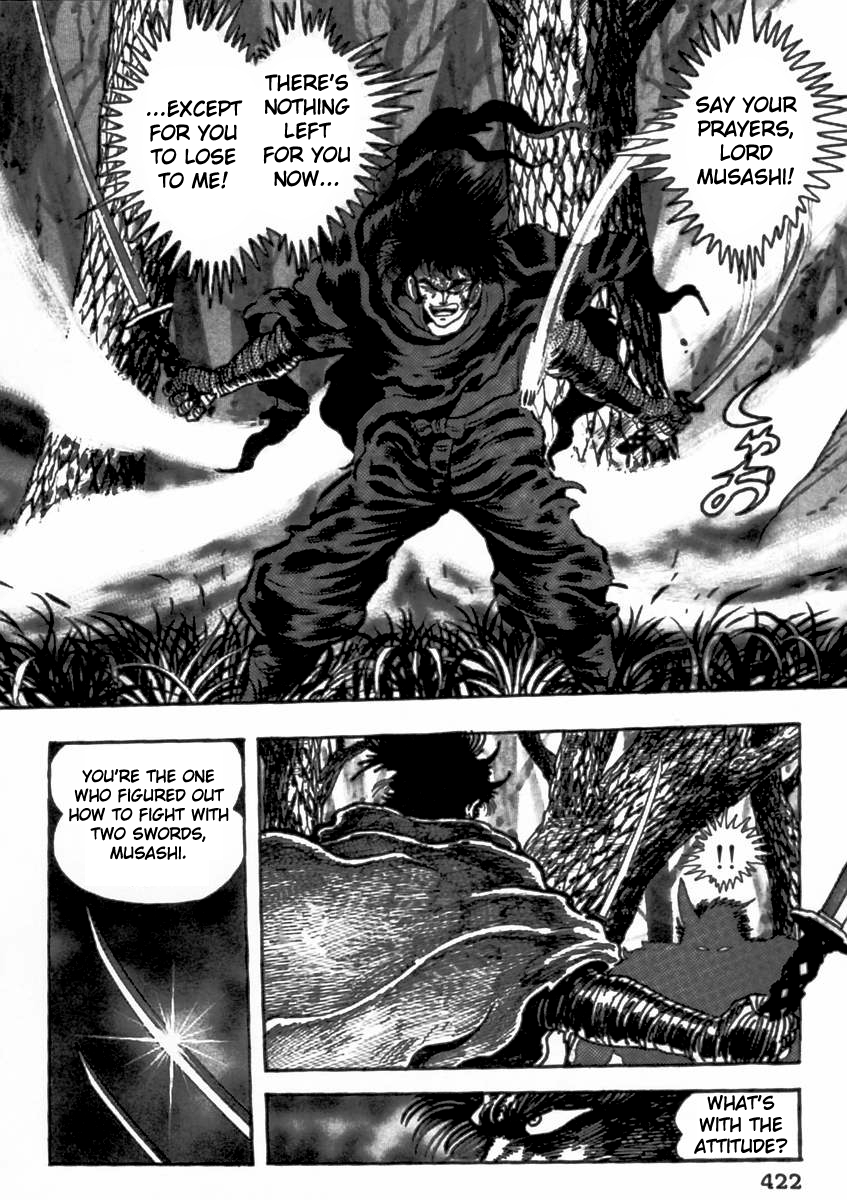 Makai Tenshou Chapter 9.2 page 43 - Chapter 9 v2 : Jubei vs. Musashi