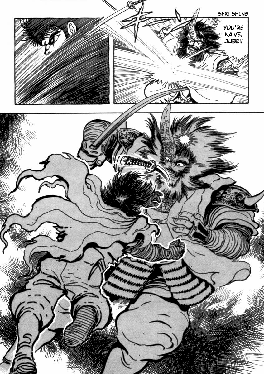 Makai Tenshou Chapter 9.2 page 45 - Chapter 9 v2 : Jubei vs. Musashi