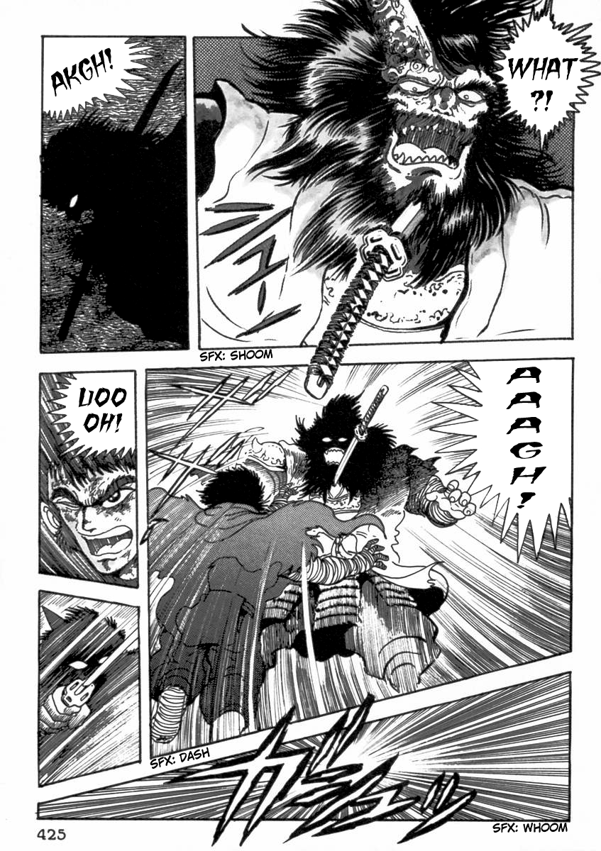 Makai Tenshou Chapter 9.2 page 46 - Chapter 9 v2 : Jubei vs. Musashi