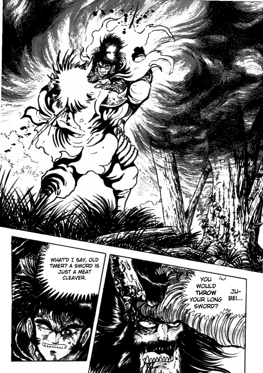Makai Tenshou Chapter 9.2 page 47 - Chapter 9 v2 : Jubei vs. Musashi