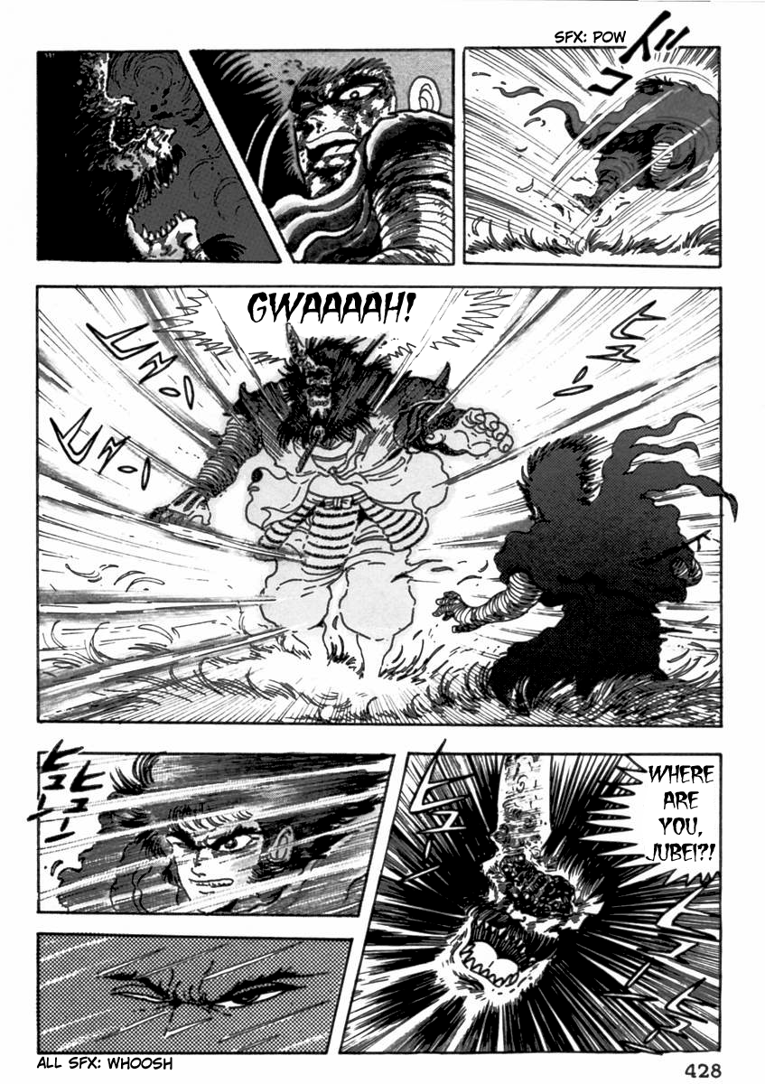Makai Tenshou Chapter 9.2 page 49 - Chapter 9 v2 : Jubei vs. Musashi