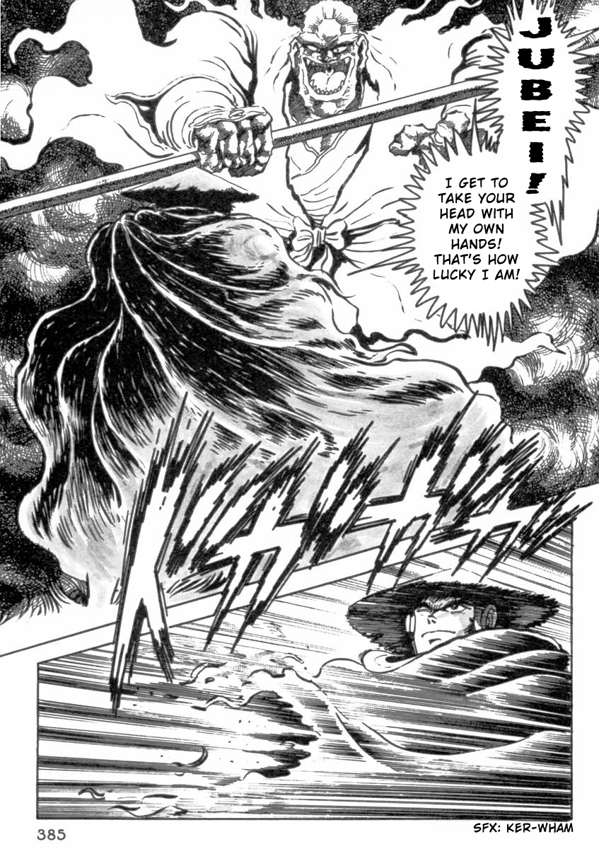 Makai Tenshou Chapter 9.2 page 5 - Chapter 9 v2 : Jubei vs. Musashi