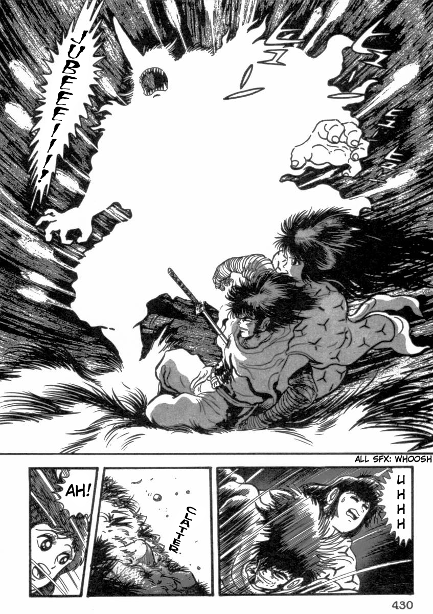 Makai Tenshou Chapter 9.2 page 51 - Chapter 9 v2 : Jubei vs. Musashi