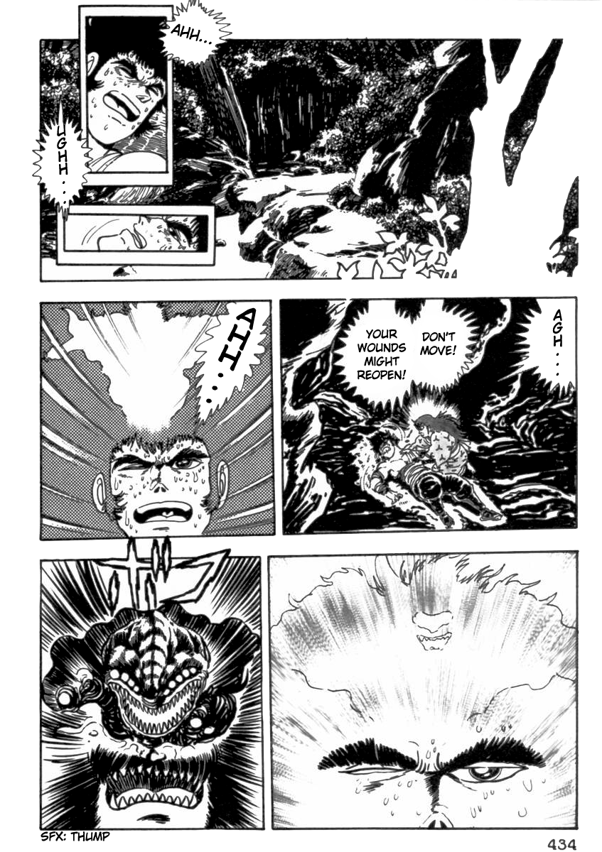 Makai Tenshou Chapter 9.2 page 55 - Chapter 9 v2 : Jubei vs. Musashi