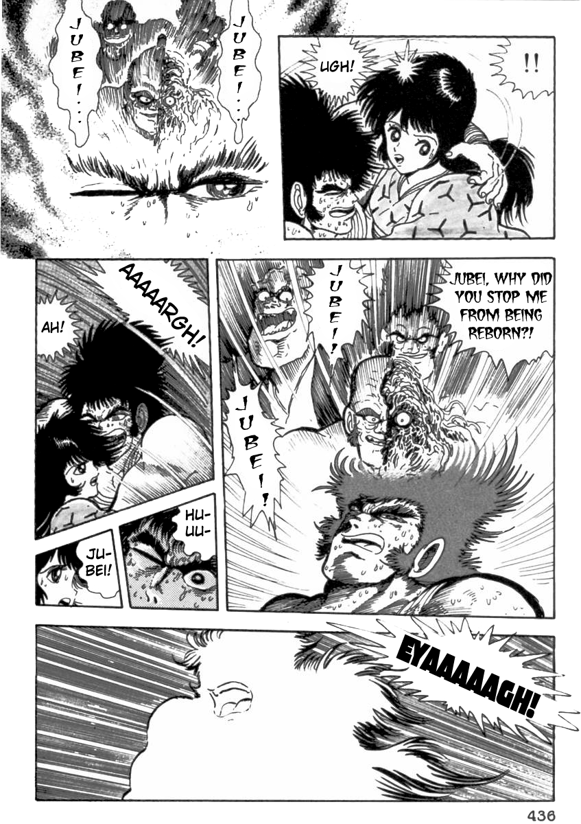 Makai Tenshou Chapter 9.2 page 57 - Chapter 9 v2 : Jubei vs. Musashi
