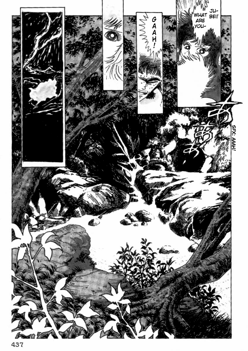 Makai Tenshou Chapter 9.2 page 58 - Chapter 9 v2 : Jubei vs. Musashi