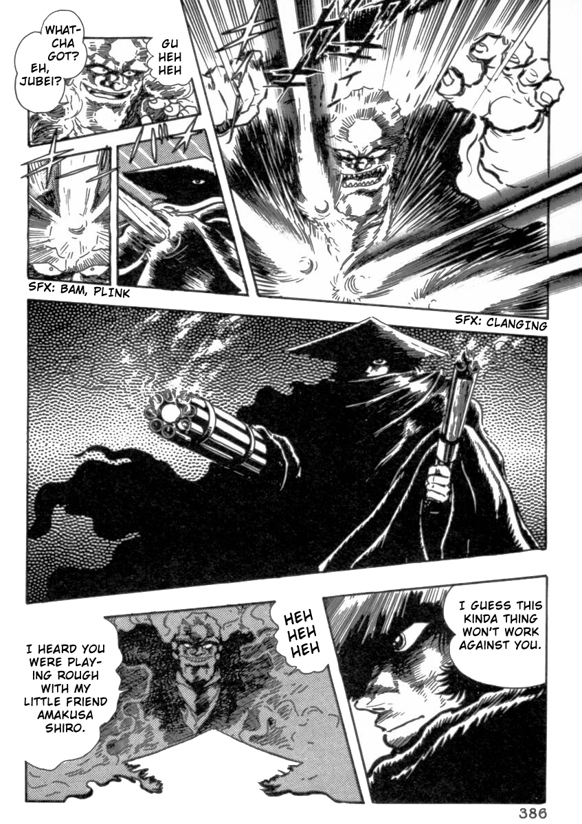 Makai Tenshou Chapter 9.2 page 6 - Chapter 9 v2 : Jubei vs. Musashi