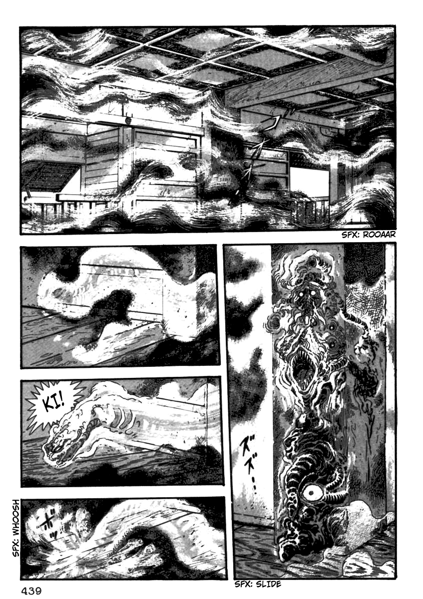 Makai Tenshou Chapter 9.2 page 60 - Chapter 9 v2 : Jubei vs. Musashi