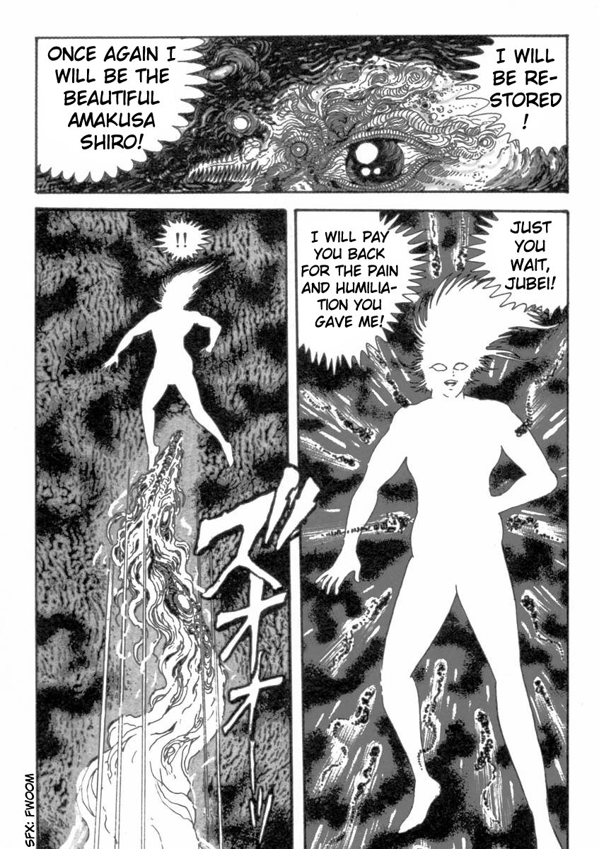 Makai Tenshou Chapter 9.2 page 70 - Chapter 9 v2 : Jubei vs. Musashi
