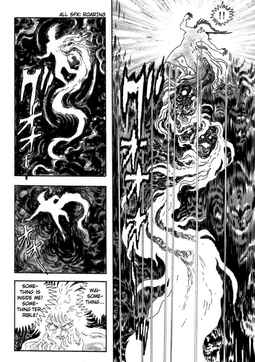 Makai Tenshou Chapter 9.2 page 71 - Chapter 9 v2 : Jubei vs. Musashi