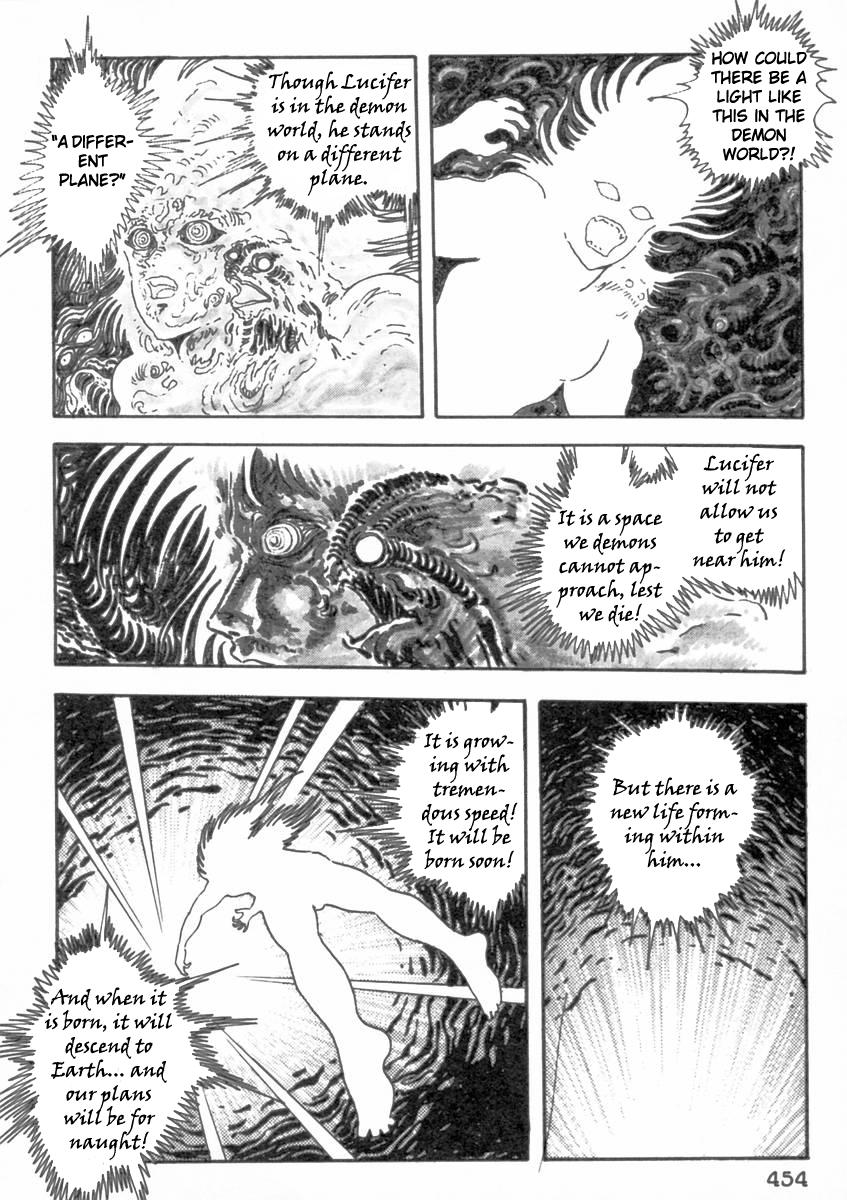 Makai Tenshou Chapter 9.2 page 75 - Chapter 9 v2 : Jubei vs. Musashi