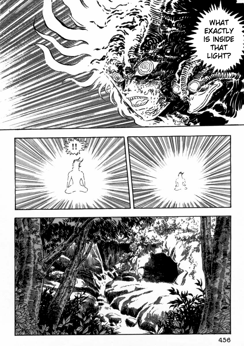 Makai Tenshou Chapter 9.2 page 77 - Chapter 9 v2 : Jubei vs. Musashi