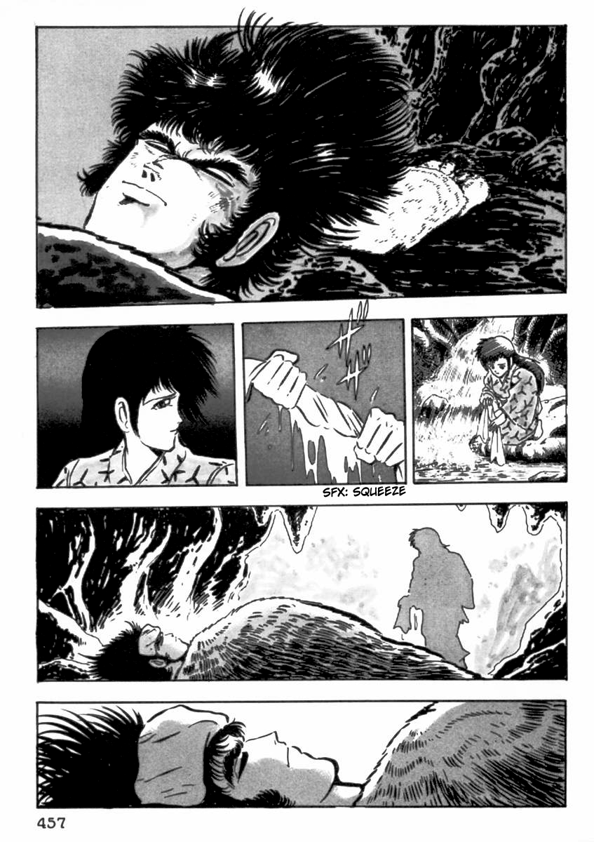 Makai Tenshou Chapter 9.2 page 78 - Chapter 9 v2 : Jubei vs. Musashi