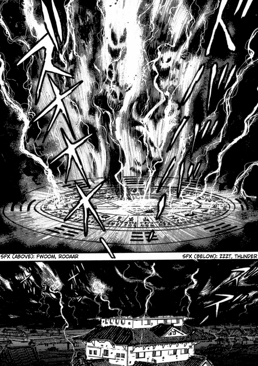 Makai Tenshou Chapter 9.2 page 83 - Chapter 9 v2 : Jubei vs. Musashi