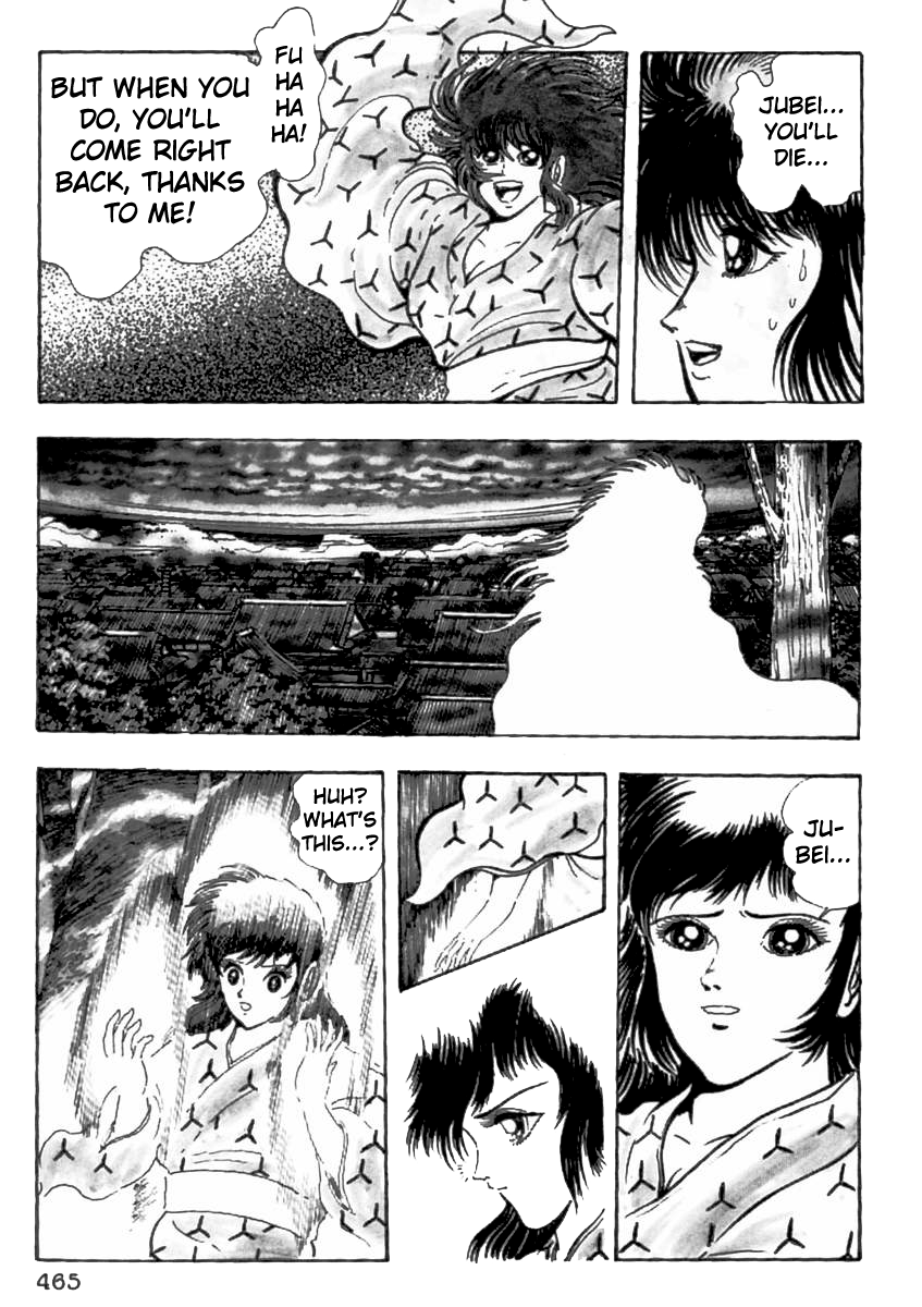 Makai Tenshou Chapter 9.2 page 86 - Chapter 9 v2 : Jubei vs. Musashi