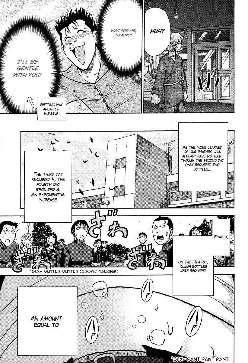 Makaido Chapter 1.2 page 1 - Chapter 1a v2 : 1st Plot - Don't Pick That Up