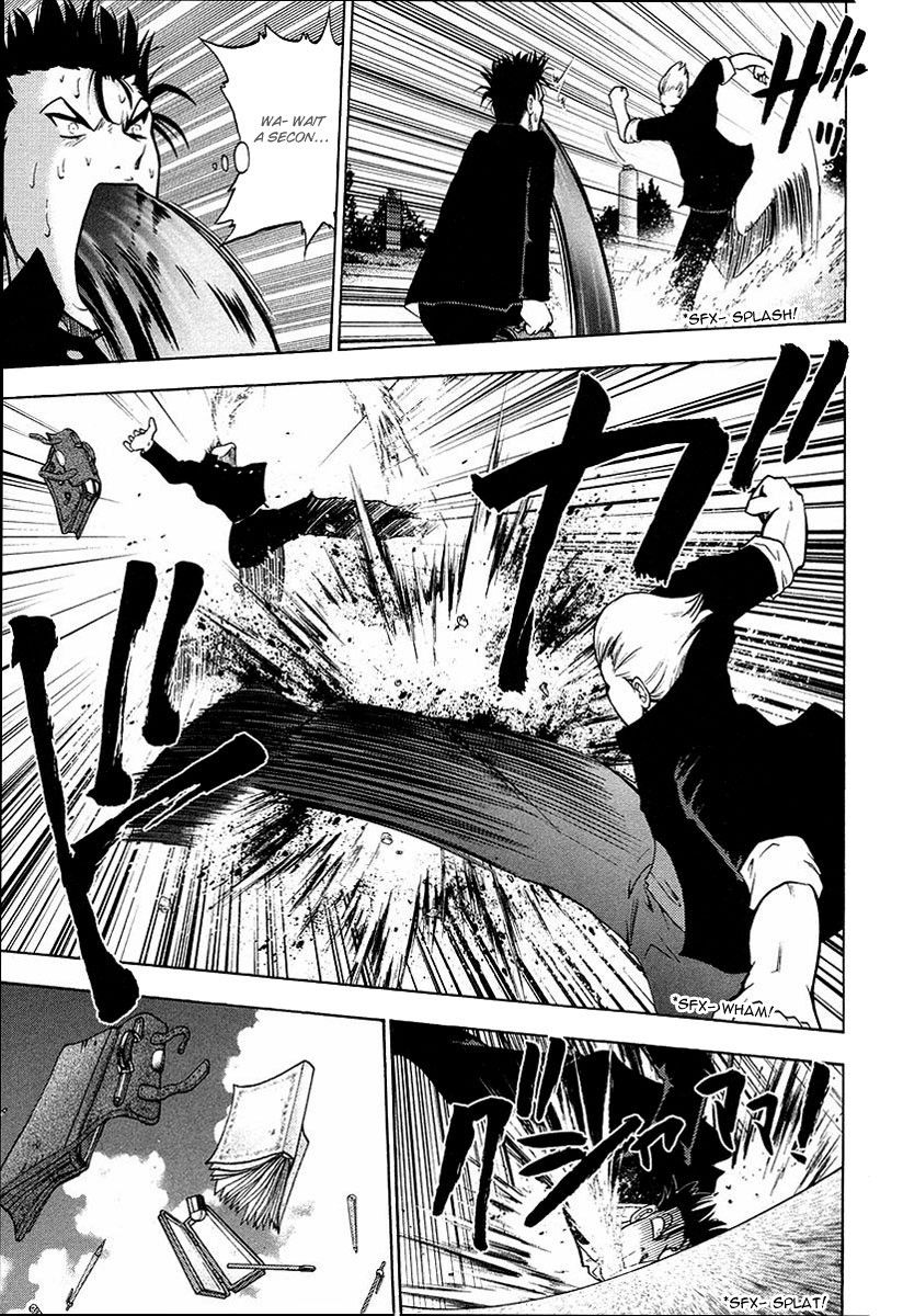 Makaido Chapter 1.2 page 10 - Chapter 1a v2 : 1st Plot - Don't Pick That Up