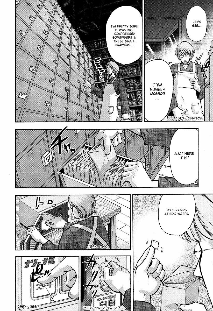 Makaido Chapter 1.2 page 13 - Chapter 1a v2 : 1st Plot - Don't Pick That Up