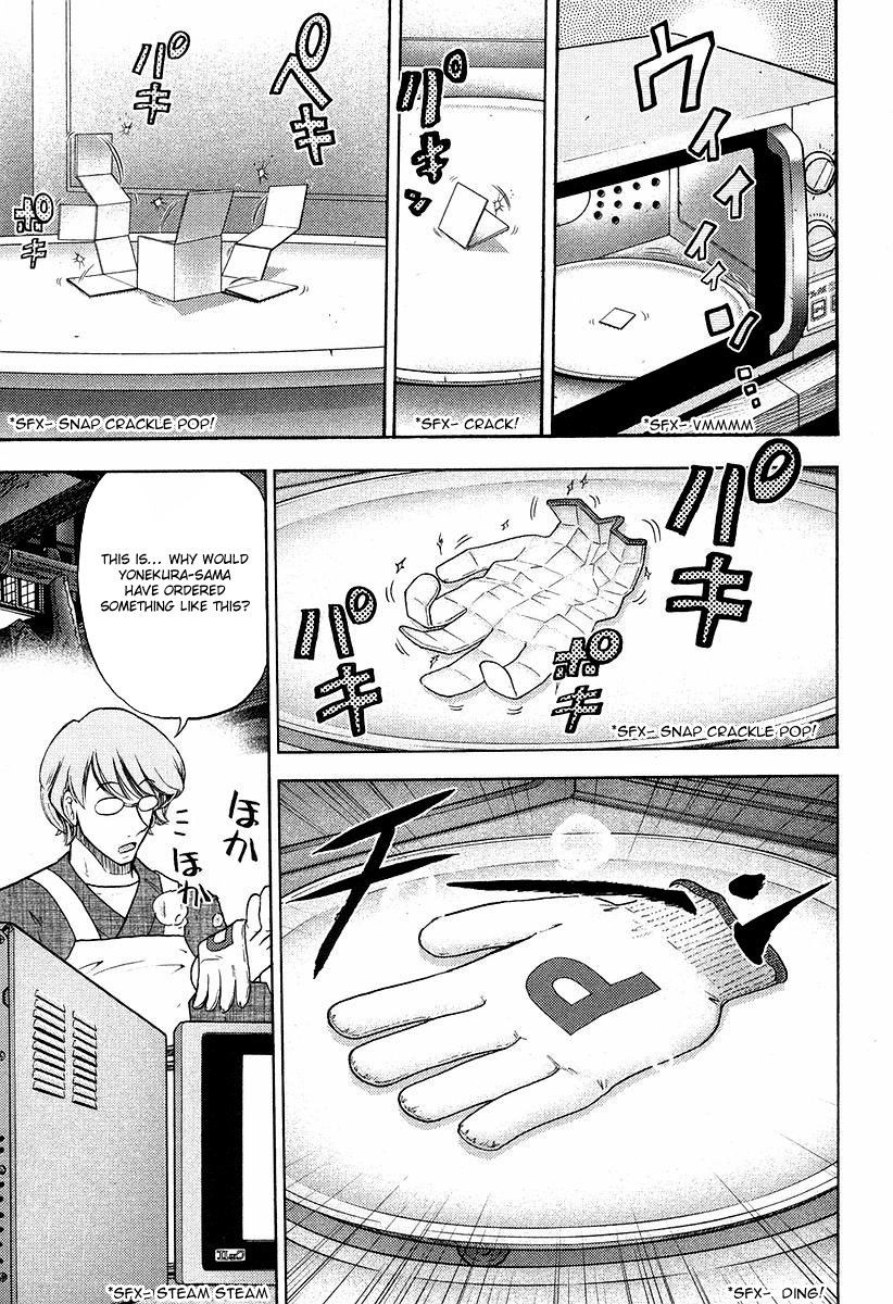 Makaido Chapter 1.2 page 14 - Chapter 1a v2 : 1st Plot - Don't Pick That Up