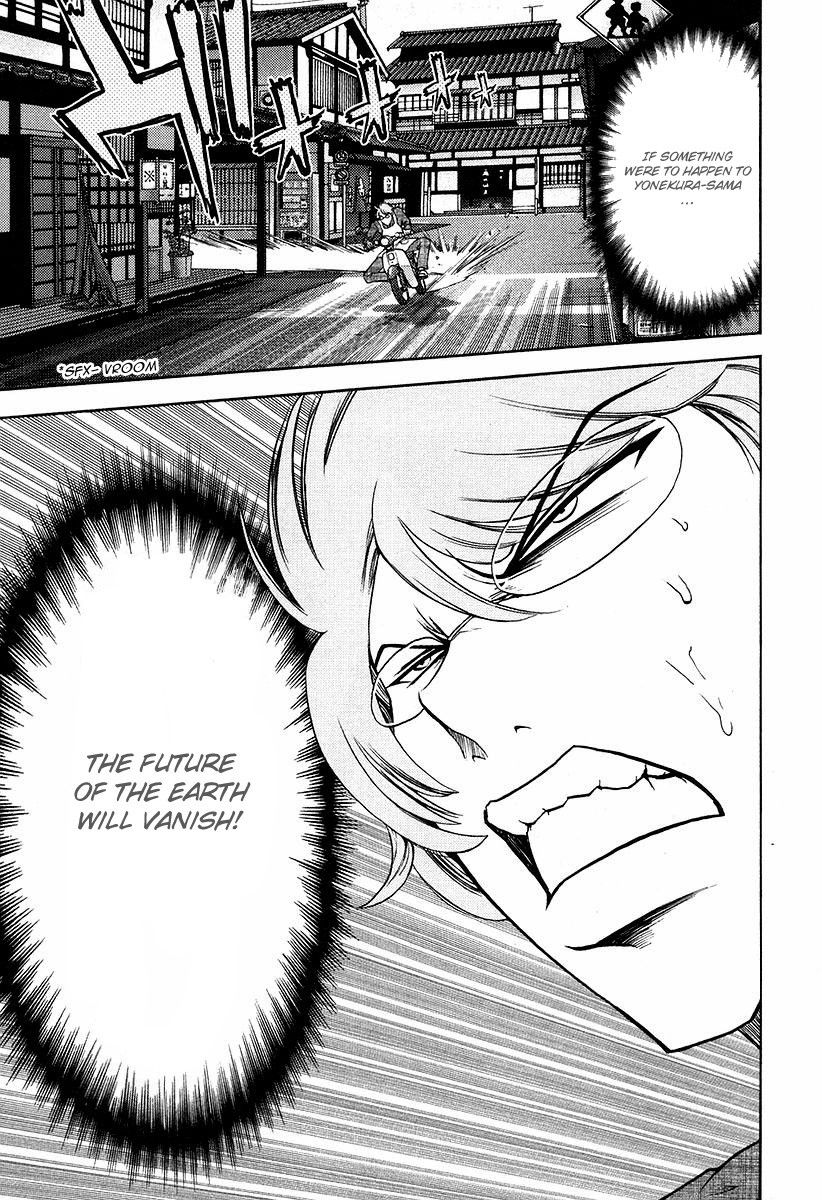 Makaido Chapter 1.2 page 16 - Chapter 1a v2 : 1st Plot - Don't Pick That Up