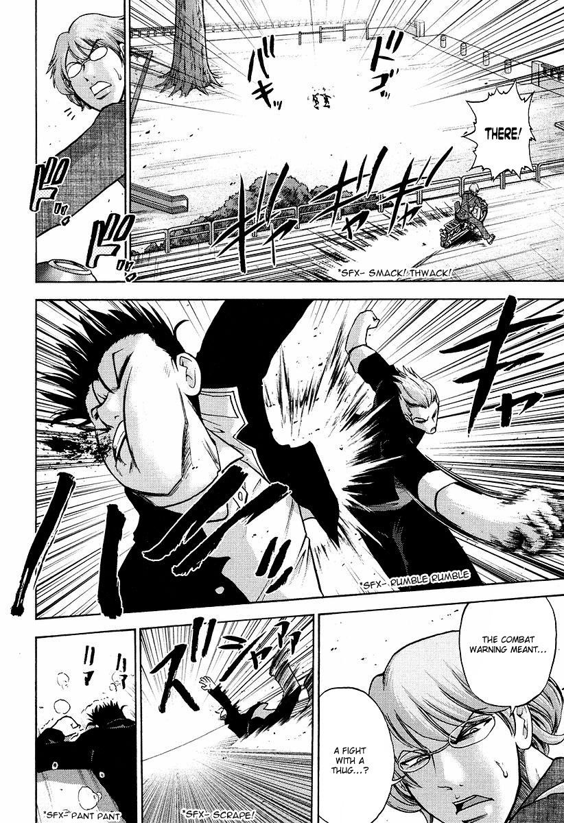 Makaido Chapter 1.2 page 17 - Chapter 1a v2 : 1st Plot - Don't Pick That Up