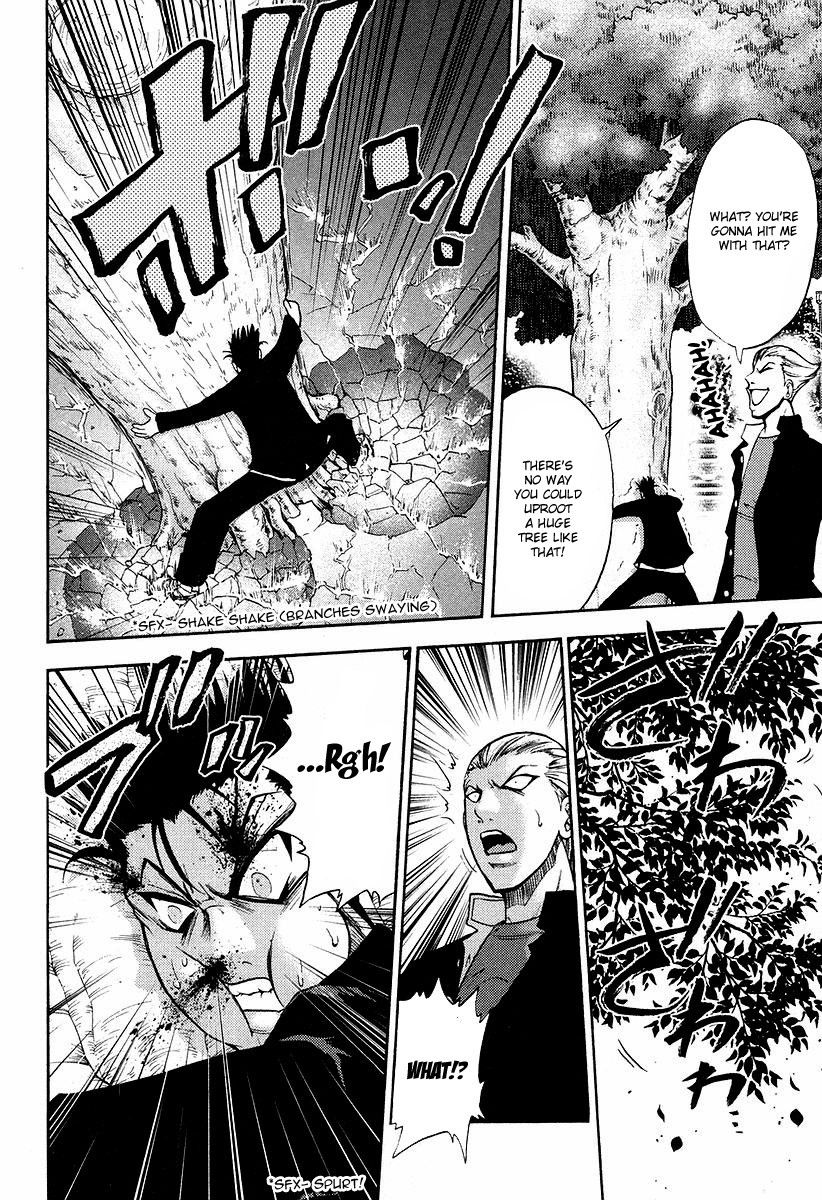 Makaido Chapter 1.2 page 21 - Chapter 1a v2 : 1st Plot - Don't Pick That Up