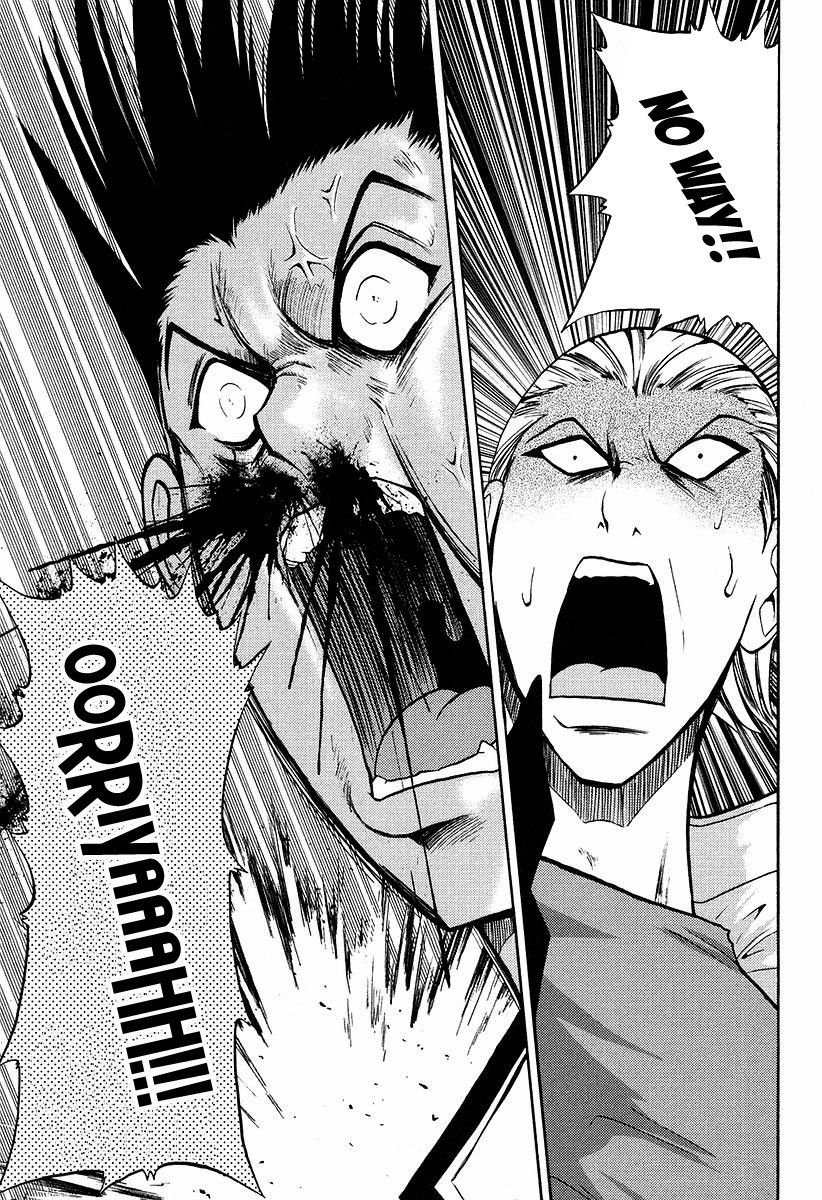 Makaido Chapter 1.2 page 22 - Chapter 1a v2 : 1st Plot - Don't Pick That Up