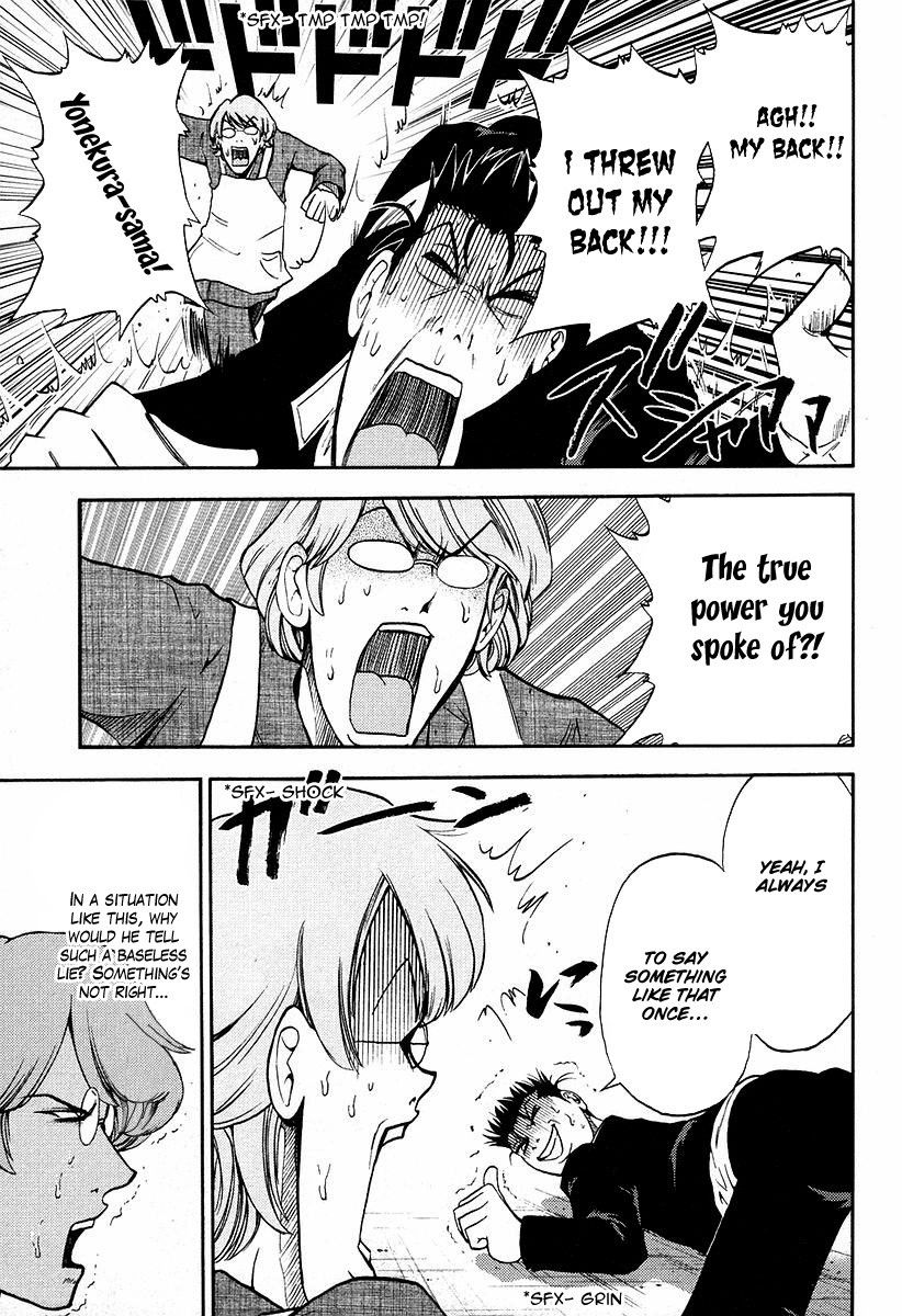 Makaido Chapter 1.2 page 24 - Chapter 1a v2 : 1st Plot - Don't Pick That Up