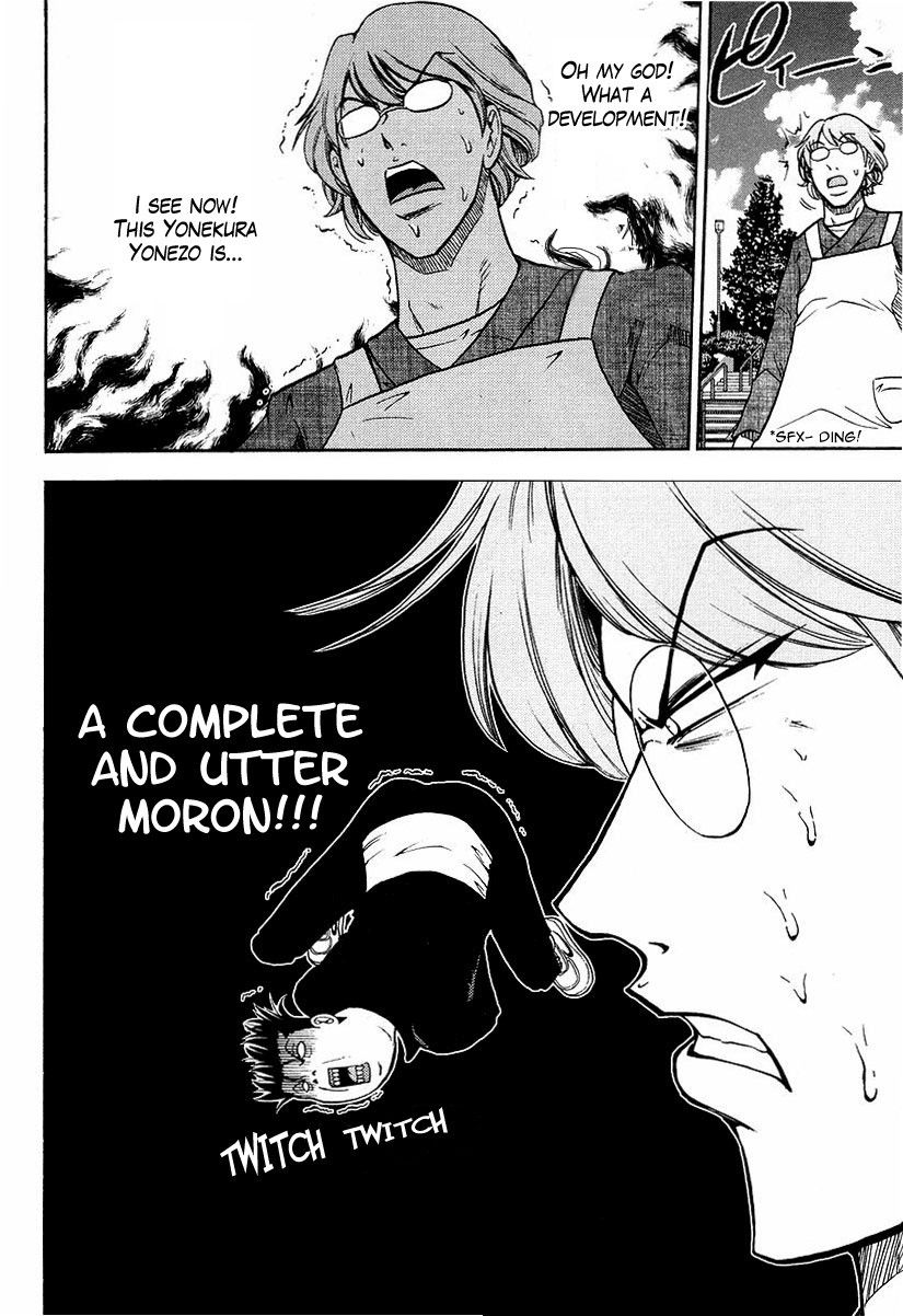 Makaido Chapter 1.2 page 25 - Chapter 1a v2 : 1st Plot - Don't Pick That Up