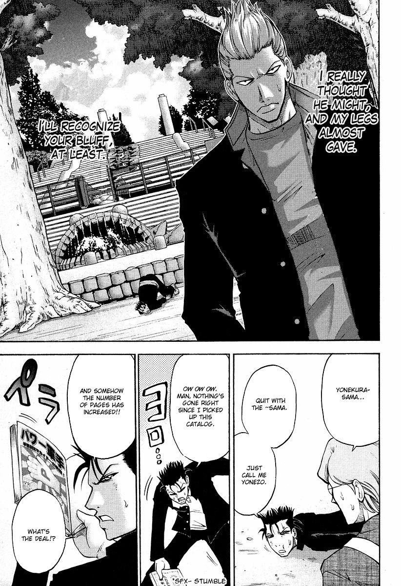 Makaido Chapter 1.2 page 28 - Chapter 1a v2 : 1st Plot - Don't Pick That Up