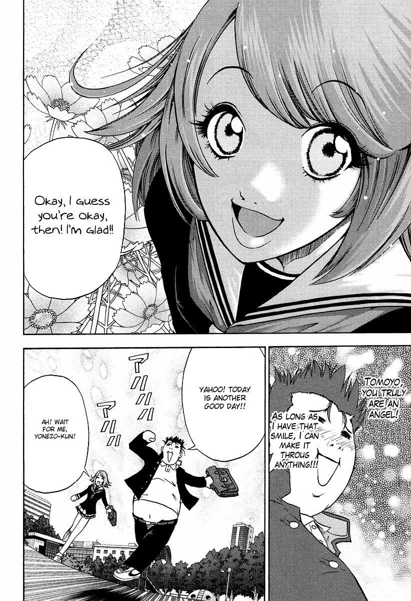 Makaido Chapter 1.2 page 4 - Chapter 1a v2 : 1st Plot - Don't Pick That Up