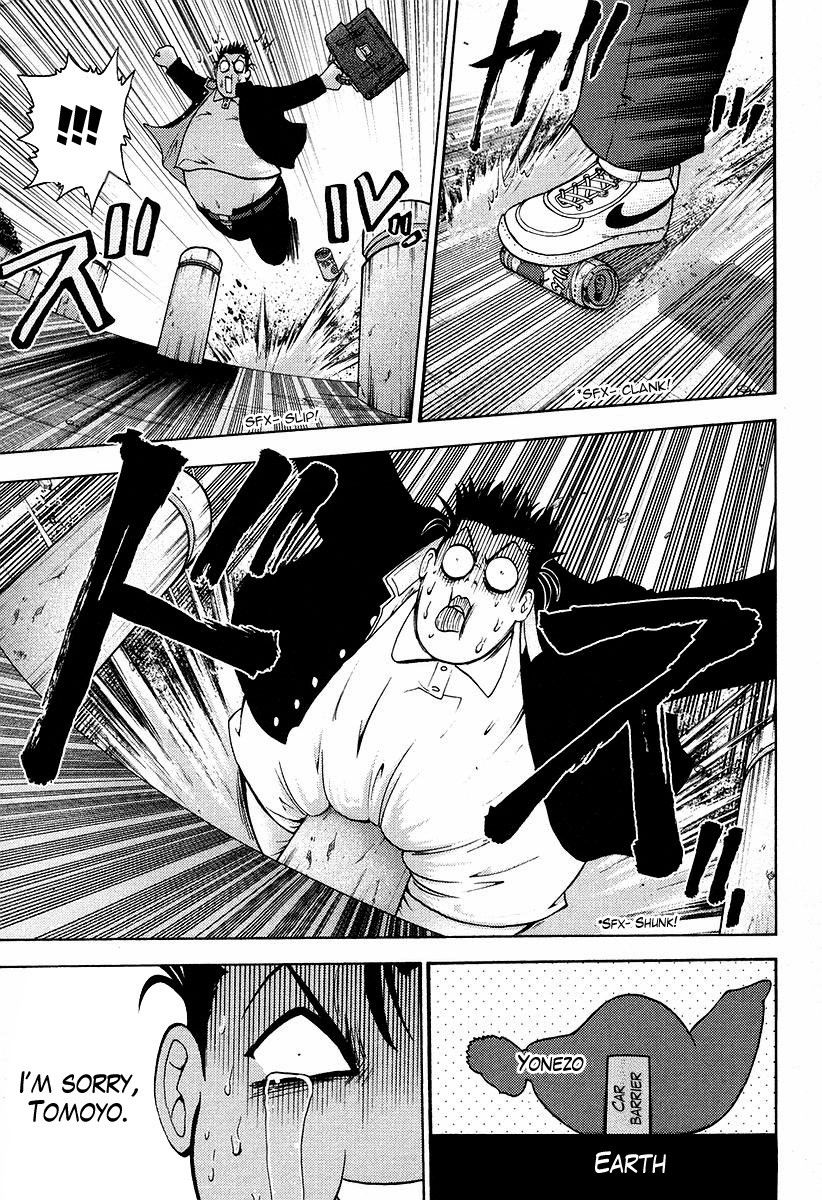 Makaido Chapter 1.2 page 5 - Chapter 1a v2 : 1st Plot - Don't Pick That Up