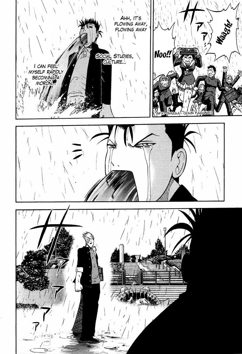 Makaido Chapter 1.2 page 7 - Chapter 1a v2 : 1st Plot - Don't Pick That Up