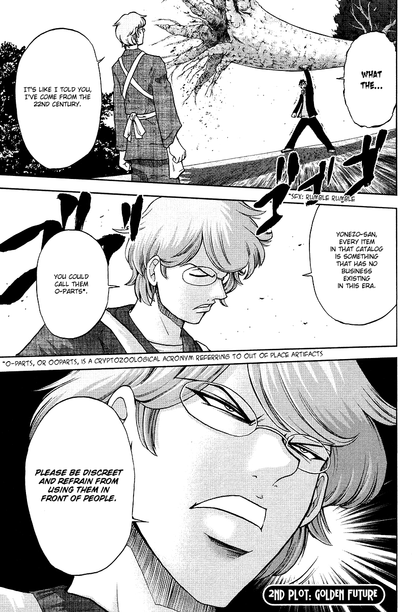 Makaido Chapter 2.2 page 1 - Chapter 2 v2 : 2nd Plot - Golden Future