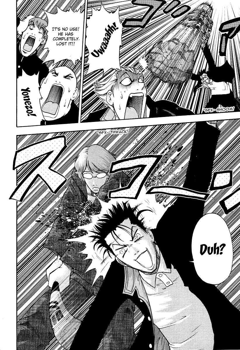 Makaido Chapter 2.2 page 14 - Chapter 2 v2 : 2nd Plot - Golden Future