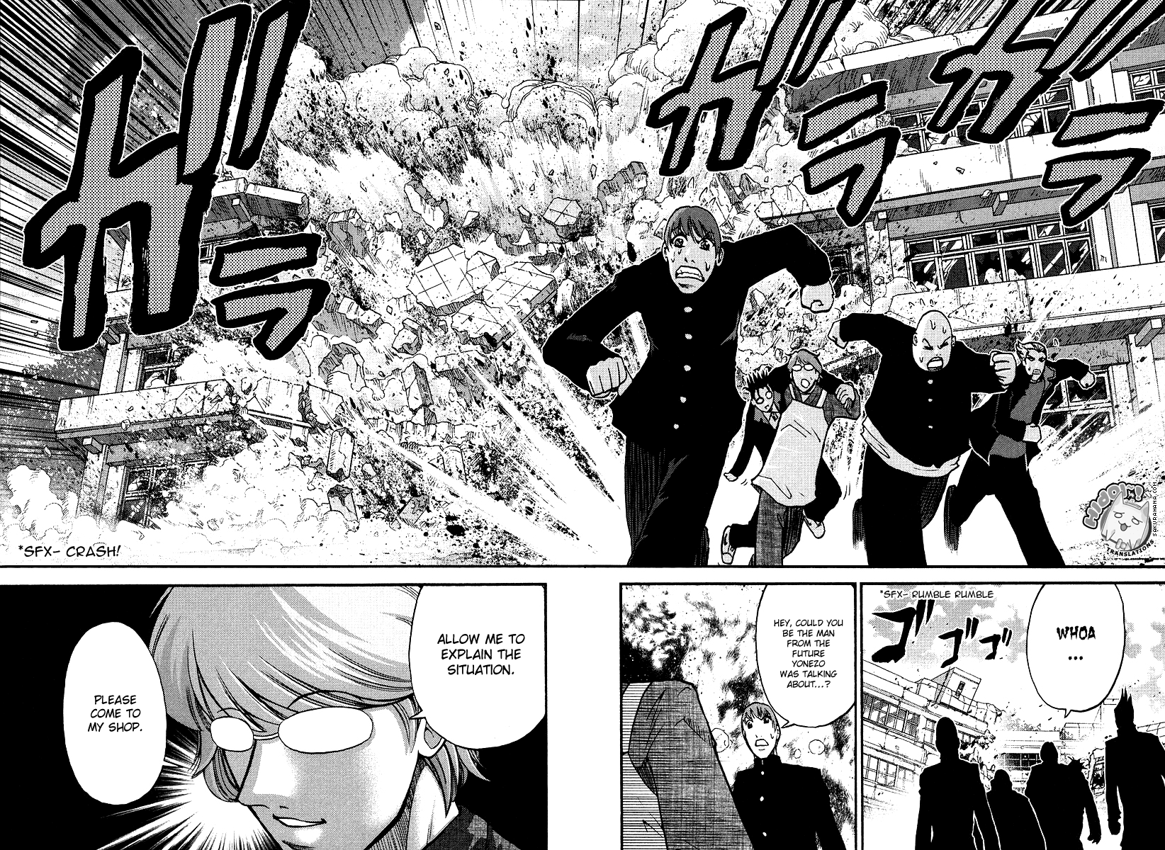 Makaido Chapter 2.2 page 16 - Chapter 2 v2 : 2nd Plot - Golden Future