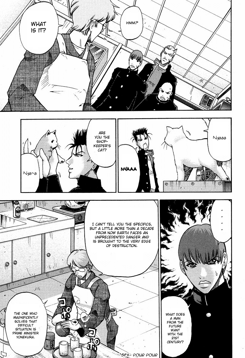 Makaido Chapter 2.2 page 18 - Chapter 2 v2 : 2nd Plot - Golden Future