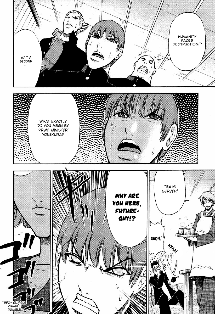 Makaido Chapter 2.2 page 19 - Chapter 2 v2 : 2nd Plot - Golden Future