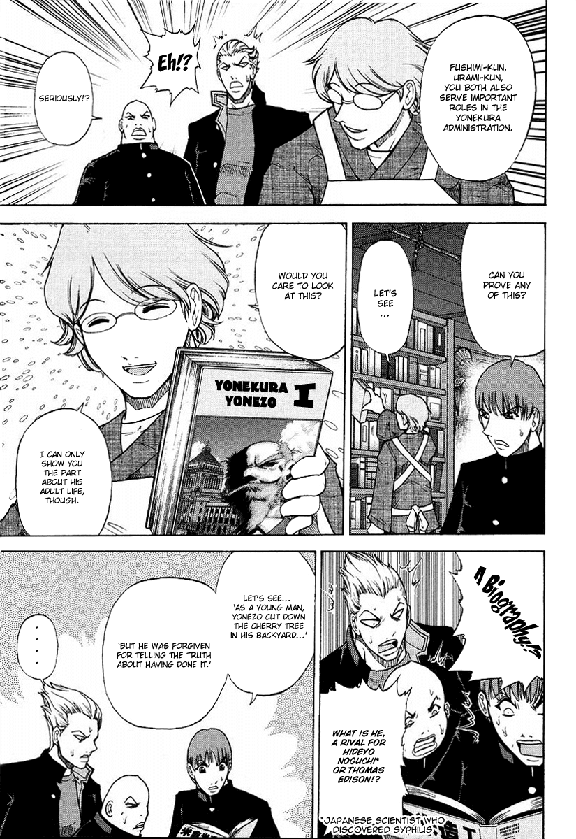 Makaido Chapter 2.2 page 22 - Chapter 2 v2 : 2nd Plot - Golden Future