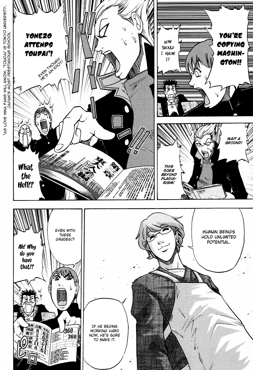 Makaido Chapter 2.2 page 23 - Chapter 2 v2 : 2nd Plot - Golden Future