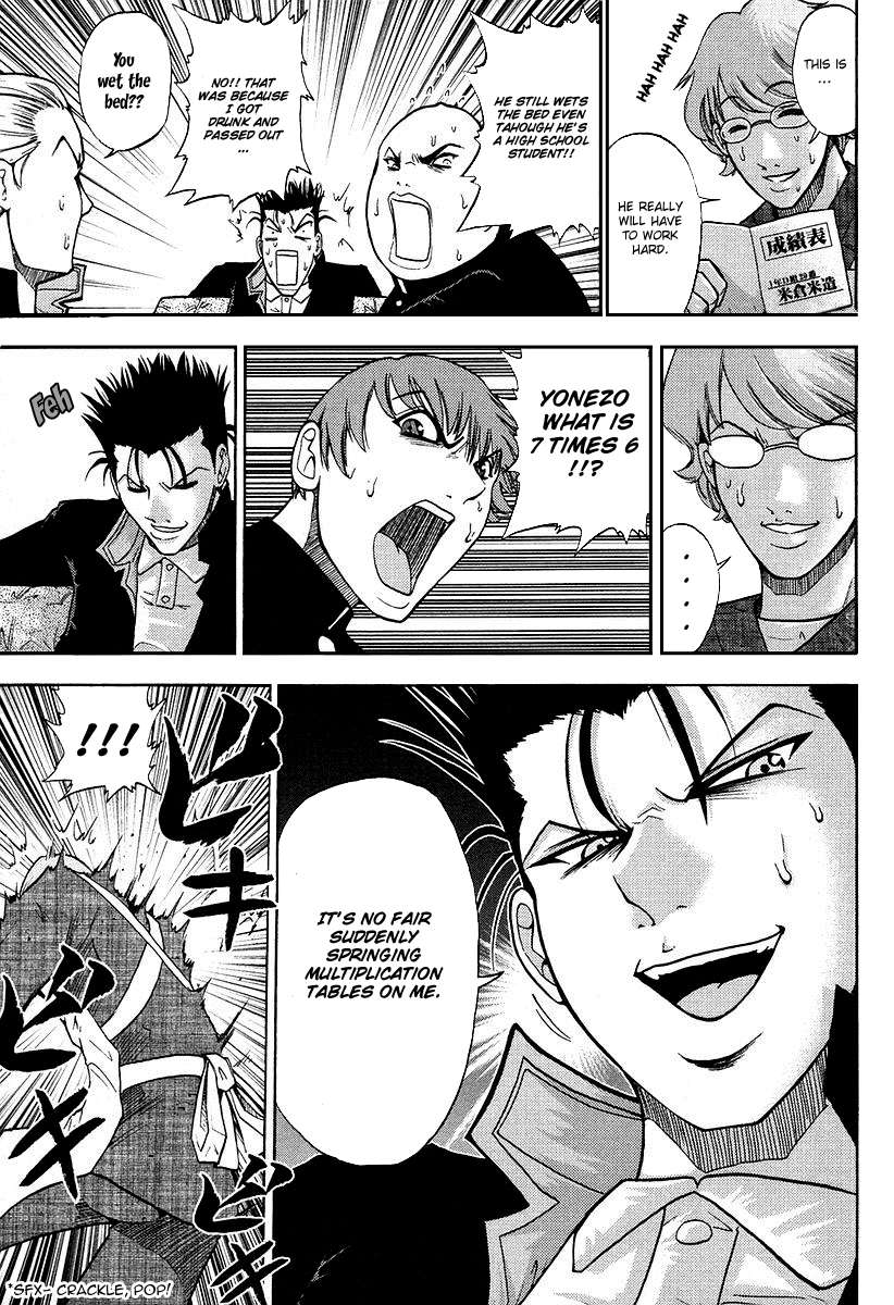 Makaido Chapter 2.2 page 24 - Chapter 2 v2 : 2nd Plot - Golden Future