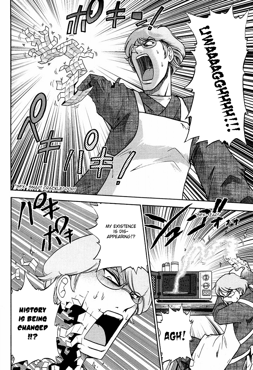 Makaido Chapter 2.2 page 25 - Chapter 2 v2 : 2nd Plot - Golden Future