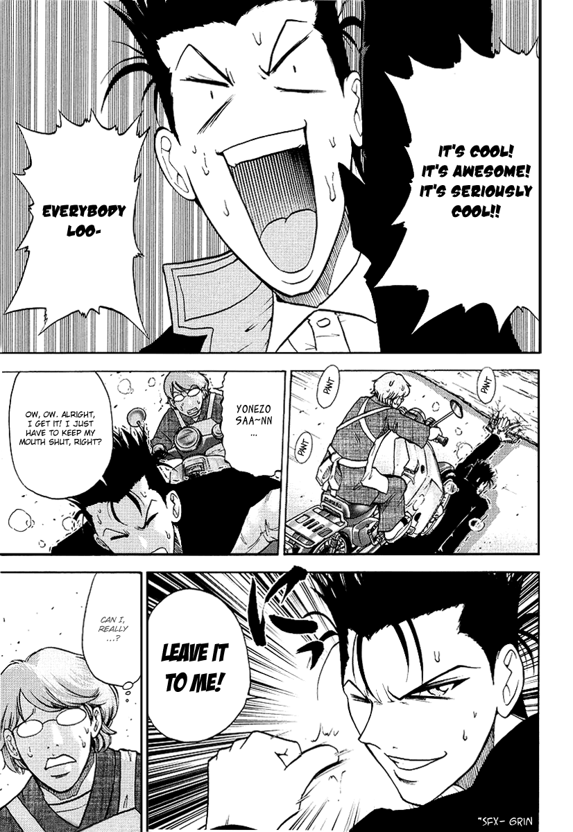 Makaido Chapter 2.2 page 3 - Chapter 2 v2 : 2nd Plot - Golden Future