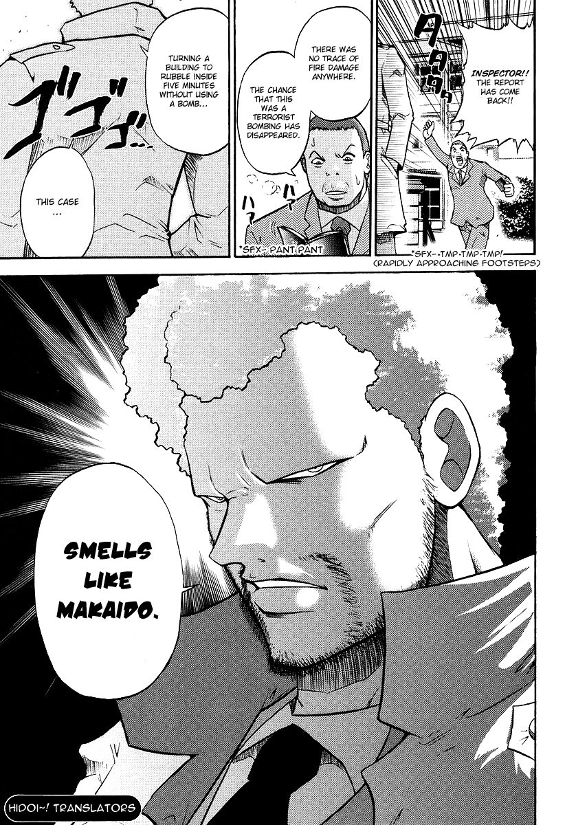 Makaido Chapter 2.2 page 30 - Chapter 2 v2 : 2nd Plot - Golden Future