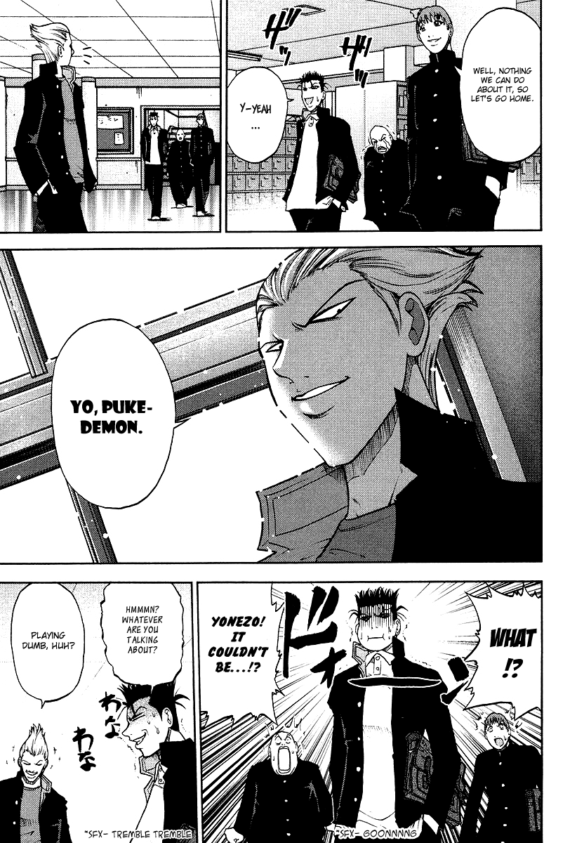 Makaido Chapter 2.2 page 5 - Chapter 2 v2 : 2nd Plot - Golden Future