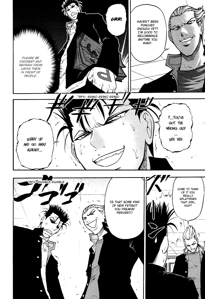 Makaido Chapter 2.2 page 6 - Chapter 2 v2 : 2nd Plot - Golden Future